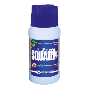 SQUAD - THIAMETHOXAM 75% W/W SG - Insecticide